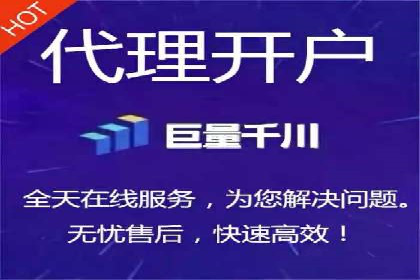 百度推广案例：精准广告投放策略解析