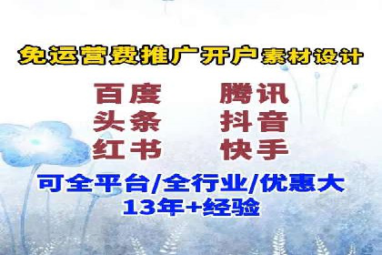 案例研究：SEM关键词优化效果对比