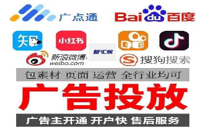 某品牌如何通过SEM竞价推广实现品牌重塑
