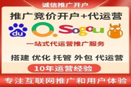 信息流托管案例：企业数字化转型的利器