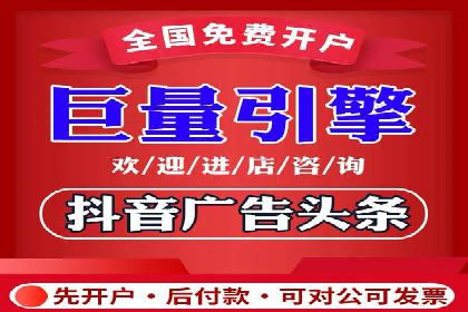 百度信息流广告开户案例：效果显著，转化翻倍
